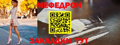 гашик Коммунар
