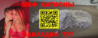 дурь Конаково