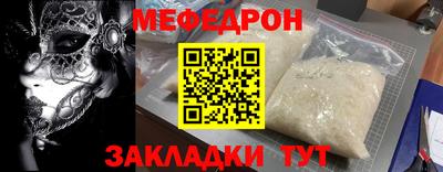 гашик Коммунар