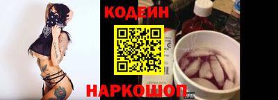 гашик Коммунар