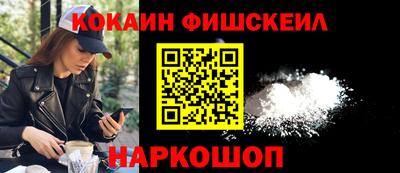 дурь Конаково