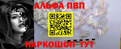 mix Краснодар