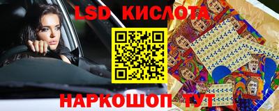дурь Конаково