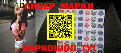 МДПВ Краснокаменск