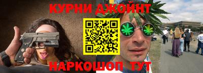 гашик Коммунар