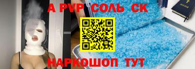 дурь Конаково