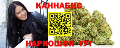 гашик Коммунар