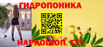 дурь Конаково