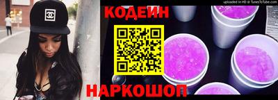 гашик Коммунар