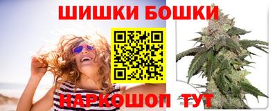 дурь Конаково