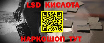 дурь Конаково