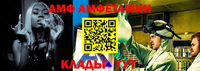 гашик Коммунар