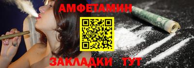 дурь Конаково