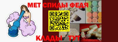 mix Краснодар