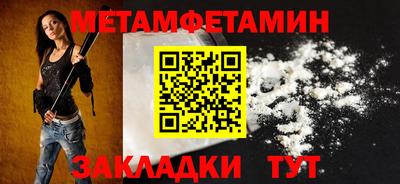 дурь Конаково