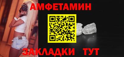 кокаин перу Краснознаменск