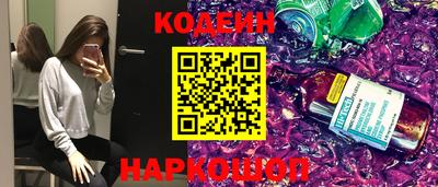 дурь Конаково