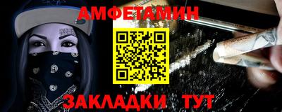 гашик Коммунар