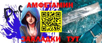дурь Конаково