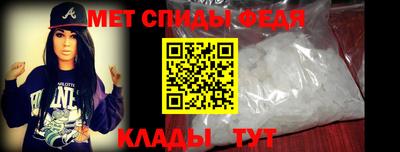 гашик Коммунар