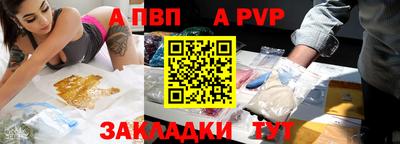 гашик Коммунар