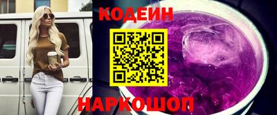 дурь Конаково
