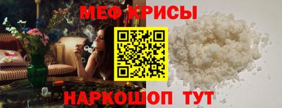 дурь Конаково