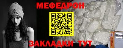 дурь Конаково